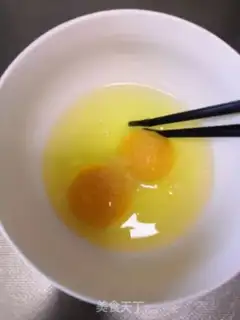 Make Pepper eggs step 2