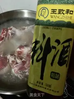 Make Salted lamb step 2