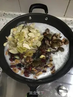 Make Autumn cream step 5