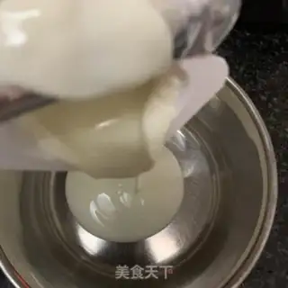 Make Yogurt step 1
