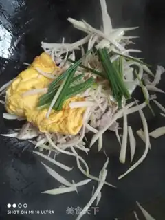 Make White silk fried eggs step 8