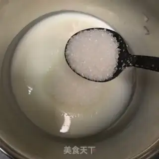 Make Yogurt step 2
