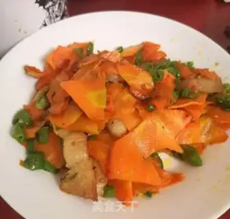 Make Carrot step 8
