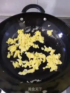 Make Pepper eggs step 4