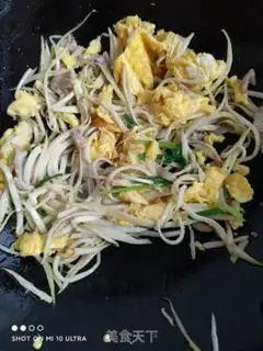 Make White silk fried eggs step 9