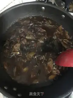 Make Autumn cream step 7