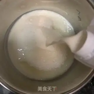 Make Yogurt step 3