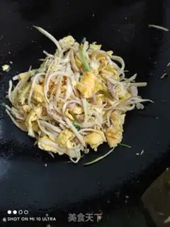 Make White silk fried eggs step 10