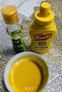 Make Pyramid mustard step 3