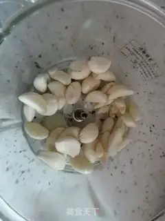 Make Homemade peppers step 0