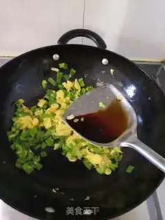 Make Pepper eggs step 8