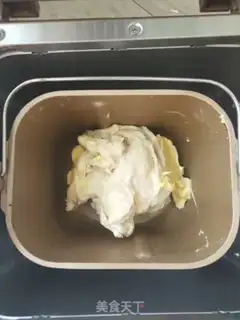 Make Pumpkin toast step 2