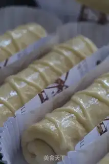 Make Old bread step 13