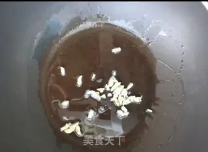Make Fry mushrooms step 4
