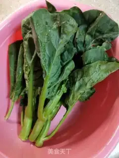Make Garbage mustard step 0