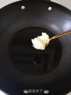 Make Scorpion step 6