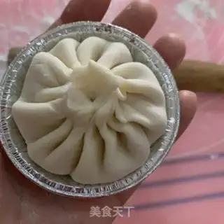 Make Soup buns step 10