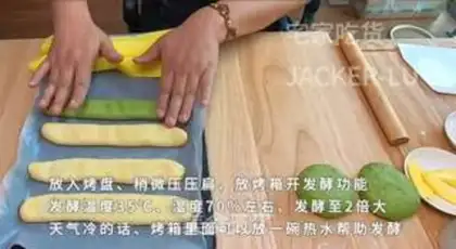 Make Home caterpillar bread step 13