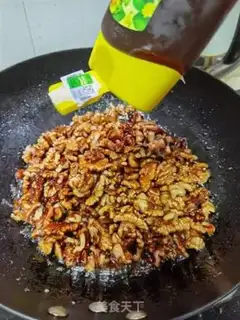 Make Amber Peach step 5
