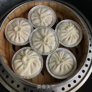 Make Soup buns step 11