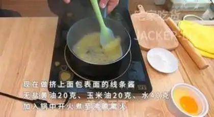 Make Home caterpillar bread step 14
