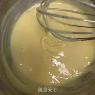 Make The meat pine and the old cake step 4