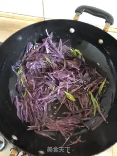 Make Cream pepper with purple potatoes step 2