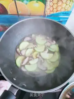 Make Fry mushrooms step 8