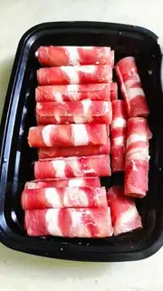 Make Japanese fat cow rice step 2