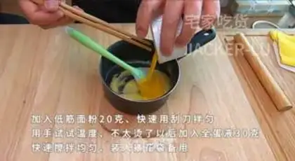 Make Home caterpillar bread step 16