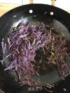 Make Cream pepper with purple potatoes step 3