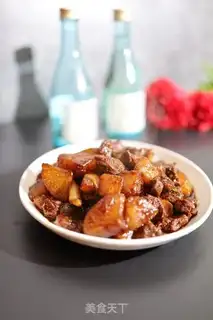 Make Roach beef step 0