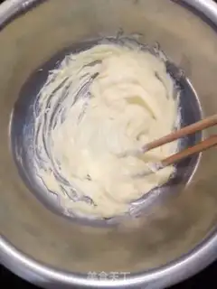 Make Cranberry cookies step 0