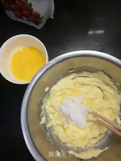 Make Cranberry cookies step 1
