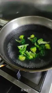 Make Japanese fat cow rice step 4