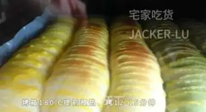 Make Home caterpillar bread step 19