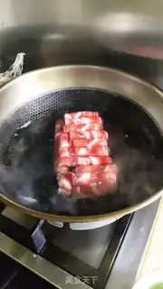 Make Japanese fat cow rice step 5