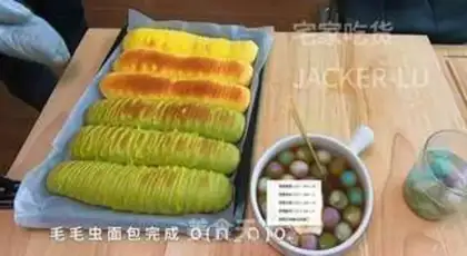 Make Home caterpillar bread step 20