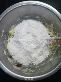Make Cranberry cookies step 3