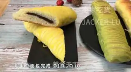 Make Home caterpillar bread step 21