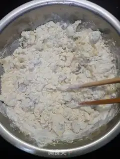 Make Cranberry cookies step 4