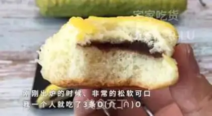 Make Home caterpillar bread step 22