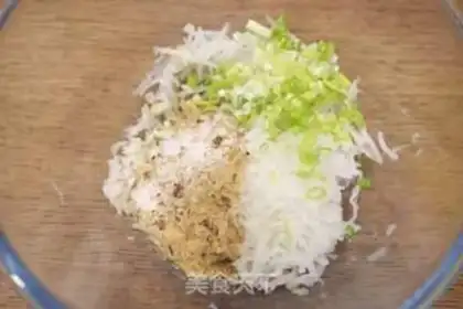 Make Carrot pine rice balls step 1