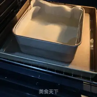 Make The meat pine and the old cake step 12