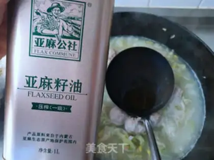 Make Soup with cabbage step 15