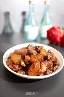 Make Roach beef step 6