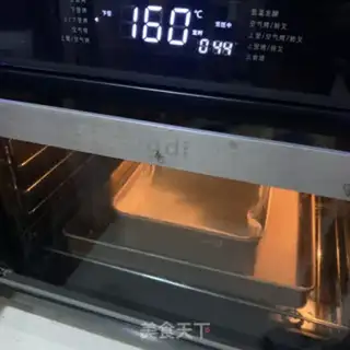 Make The meat pine and the old cake step 13