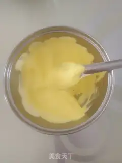 Make Net goldfish cake step 19