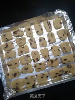 Make Cranberry cookies step 7