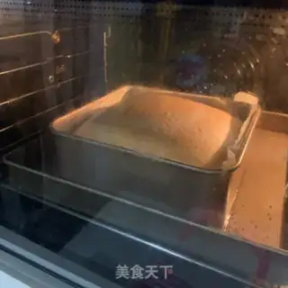 Make The meat pine and the old cake step 14